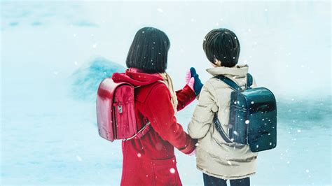 Watch ERASED .